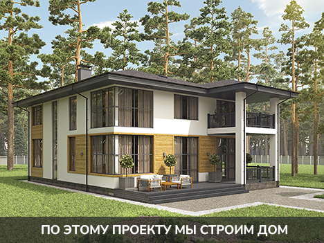 Дачные домики: 71 фото проектов красивых домов | натяжныепотолкибрянск.рф